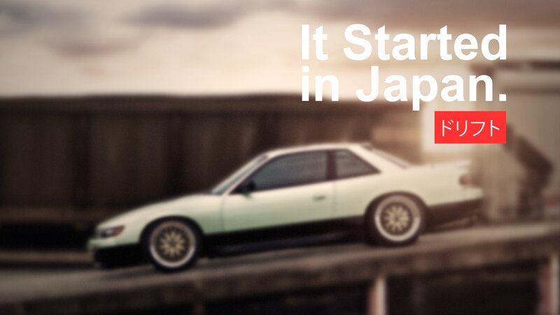 Drifting Car on Road — White