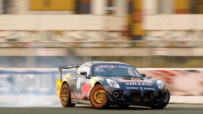 Drifting Race Car — Blue, Dynamic