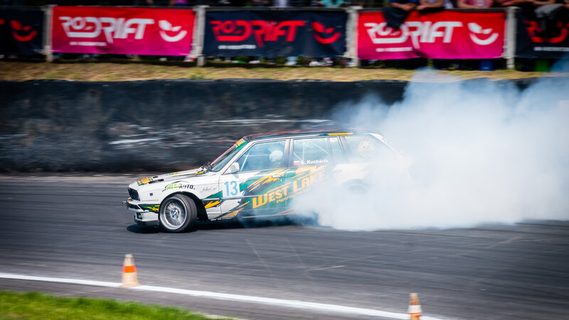 Drifting Race Car — White, Dynamic, Afternoon, Photograph, Smoke, Track, Banners