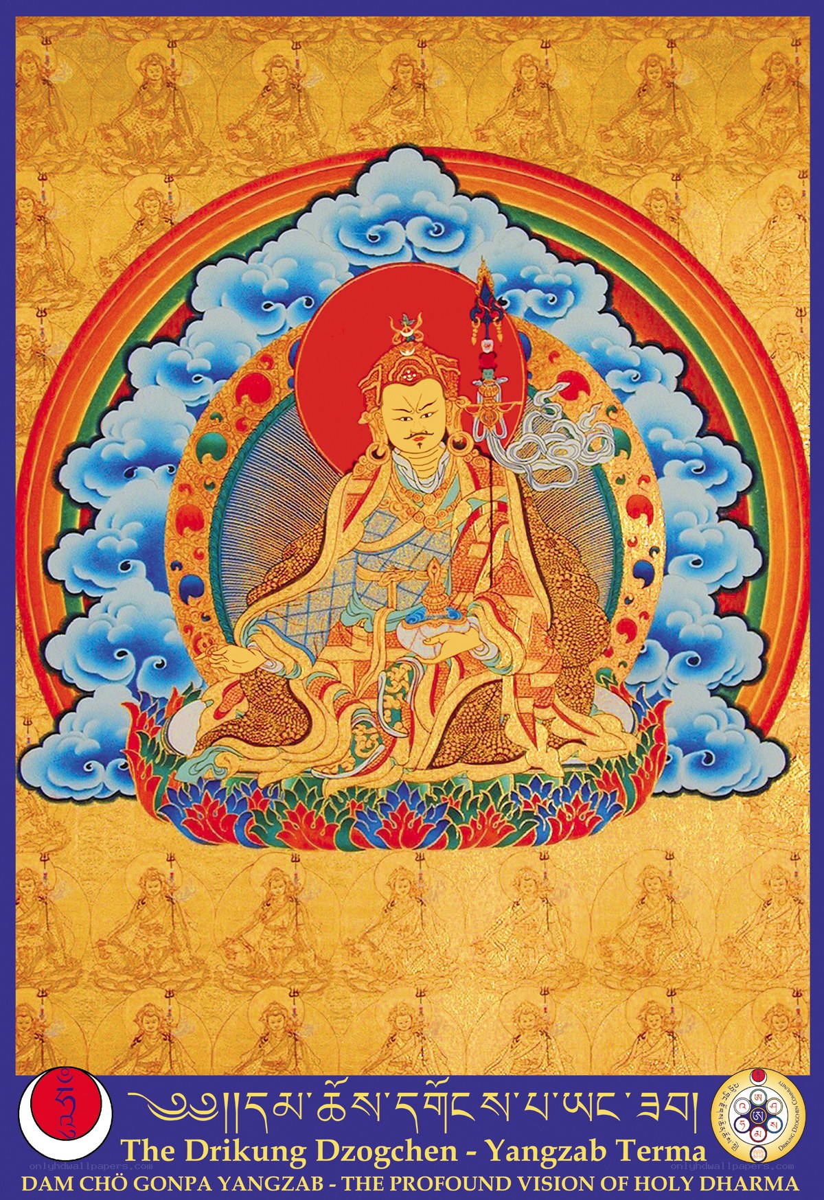 Drikung Dzogchen Thangka