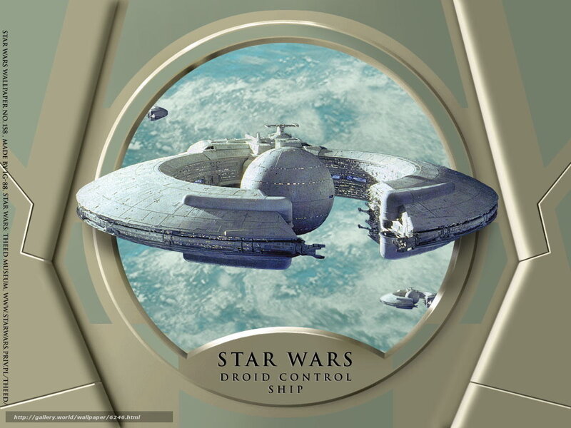 Droid Control Ship