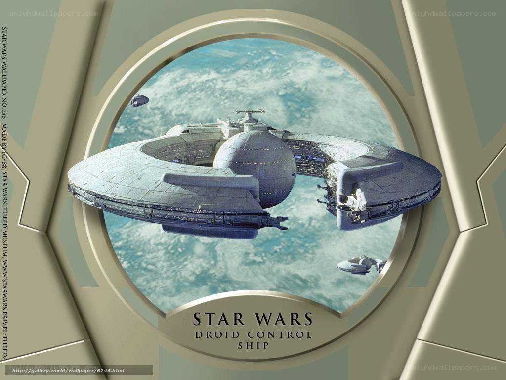 Droid Control Ship