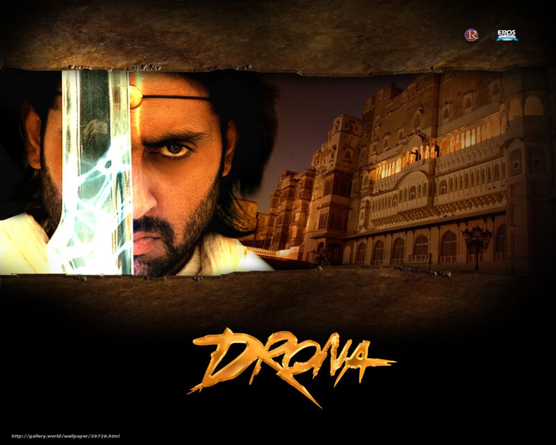 Drona movie poster