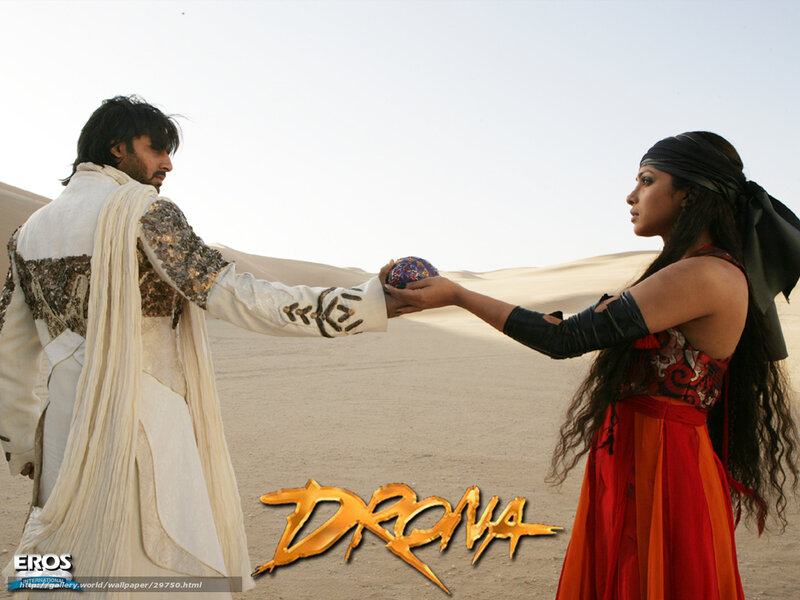 Drona movie scene in desert