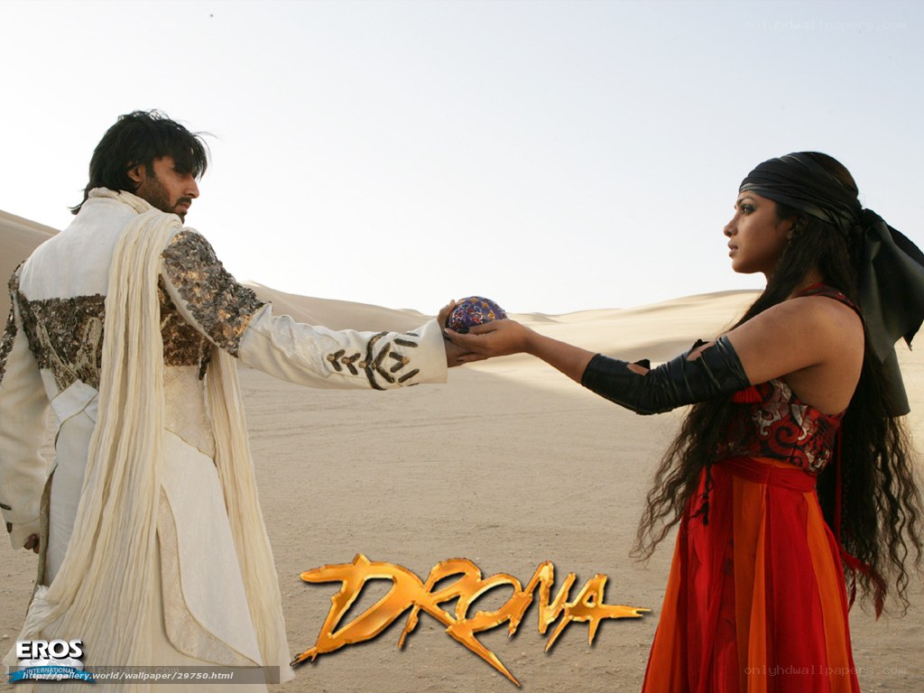 Drona movie scene in desert
