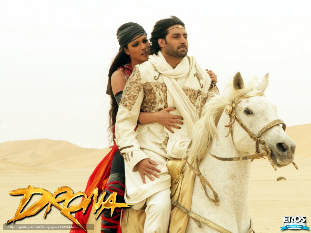 Drona movie scene with couple on horse