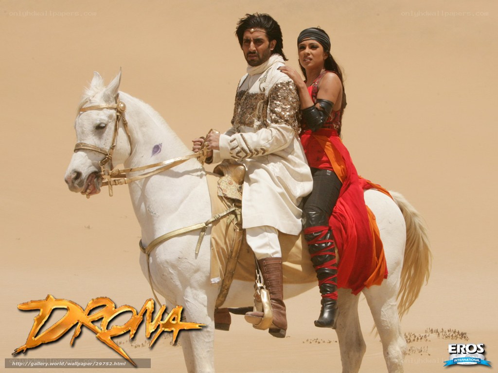 Drona movie scene with horse