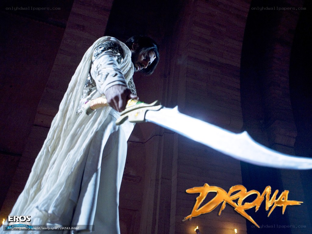 Drona movie scene with sword