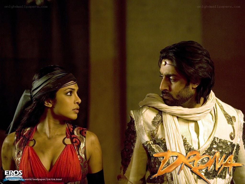 Drona movie scene