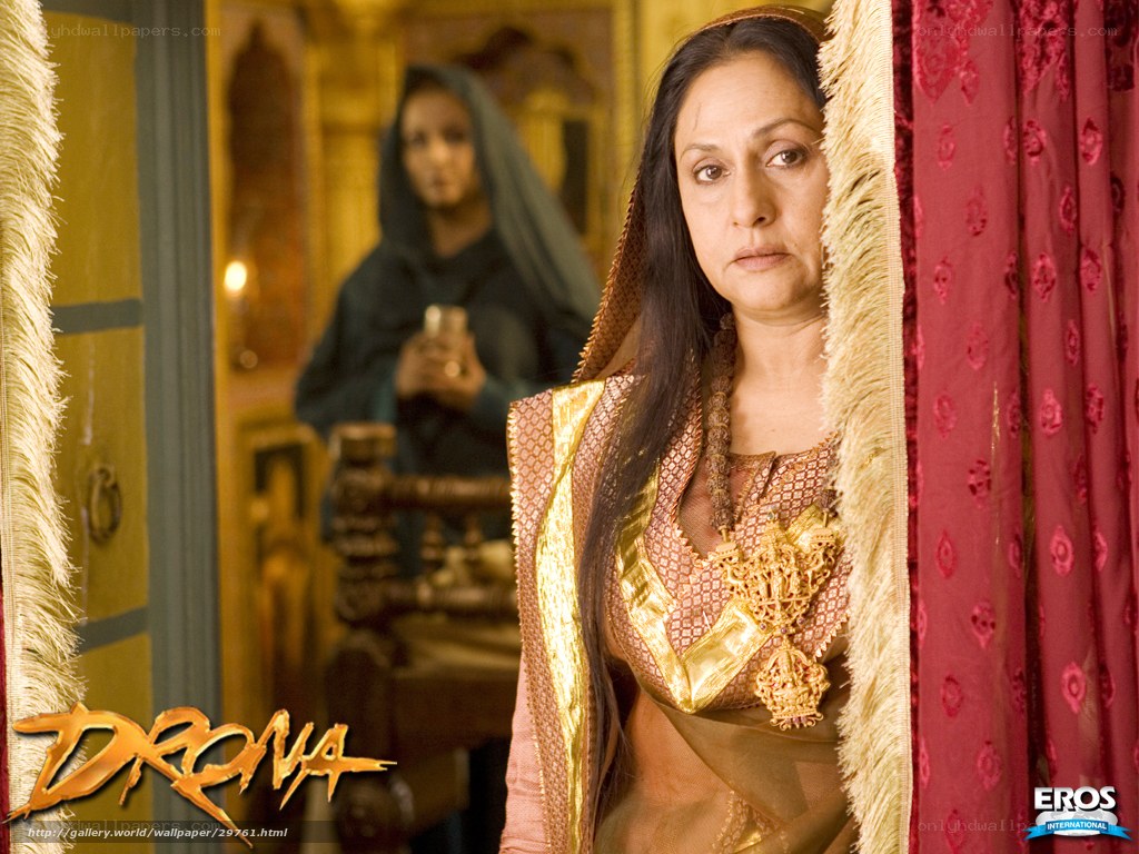 Drona movie still