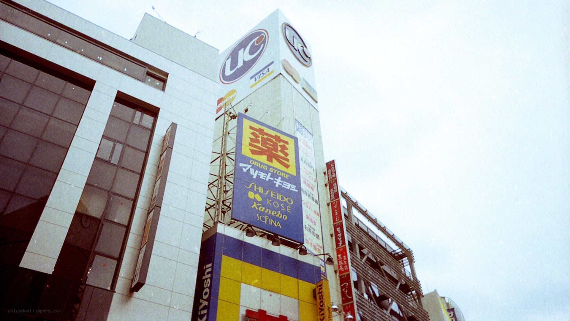 Drug store building in Japan