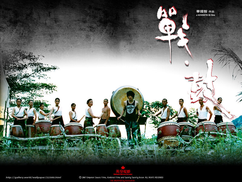 Drummers on a Stage