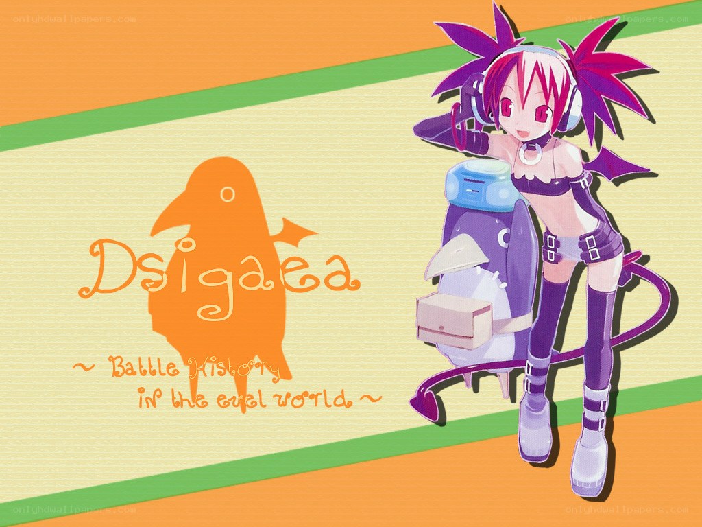 Dsigaea battle history