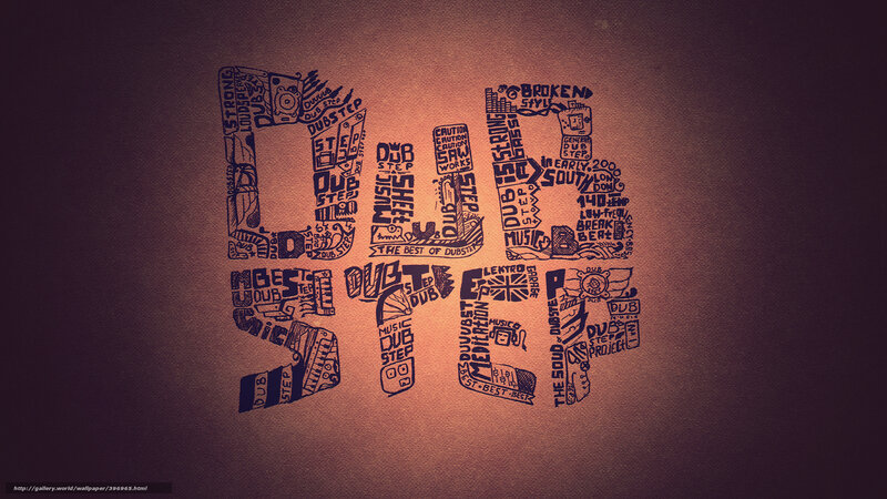 Dub Step Artwork