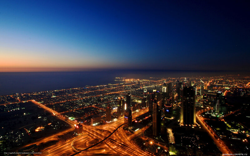 Dubai City Skyline — Blue