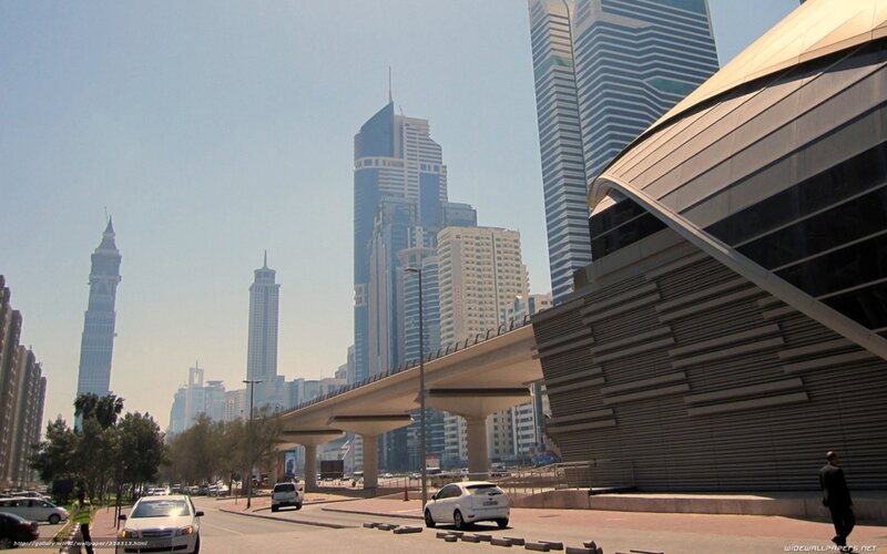 Dubai city skyline view