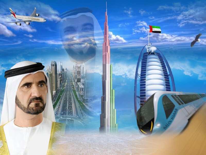 Dubai modern cityscape