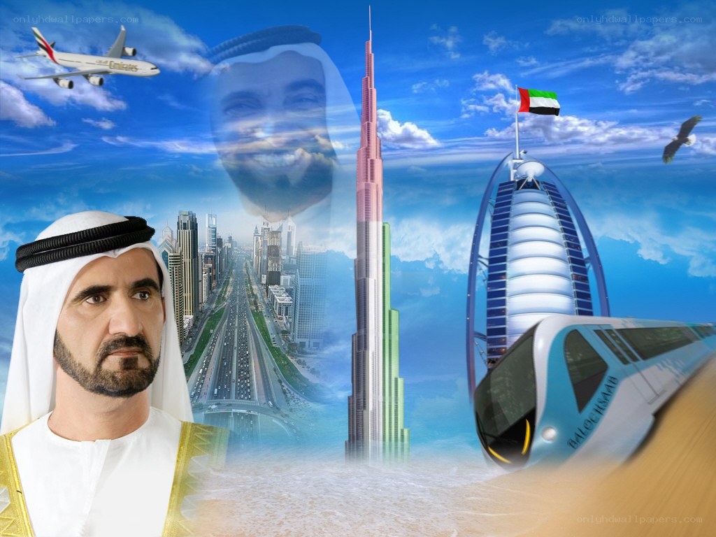 Dubai modern cityscape