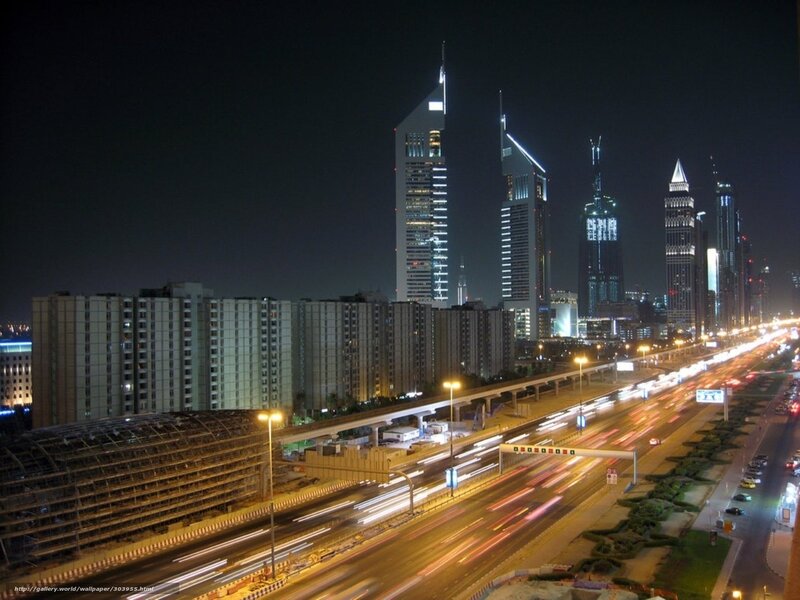 Dubai skyline at night
