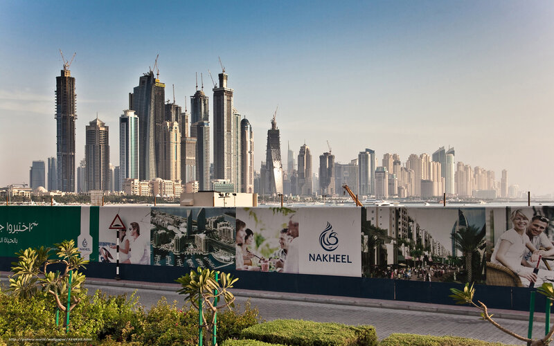 Dubai Skyline View