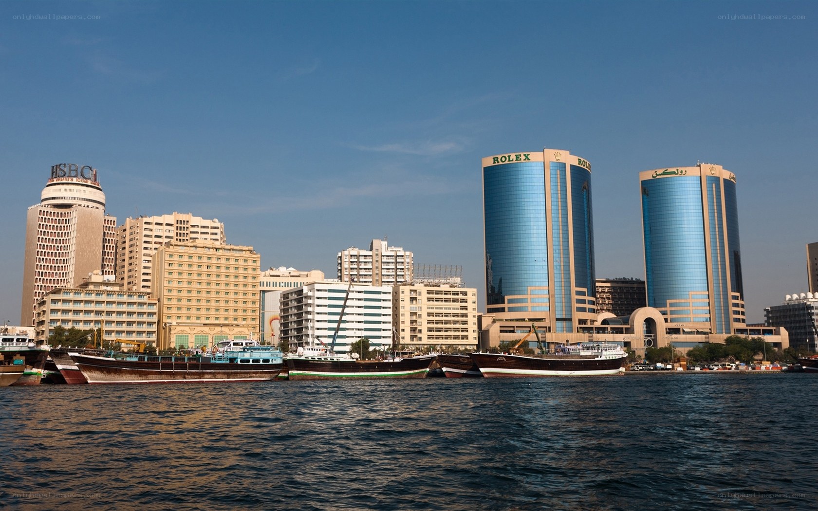Dubai skyline with boats
