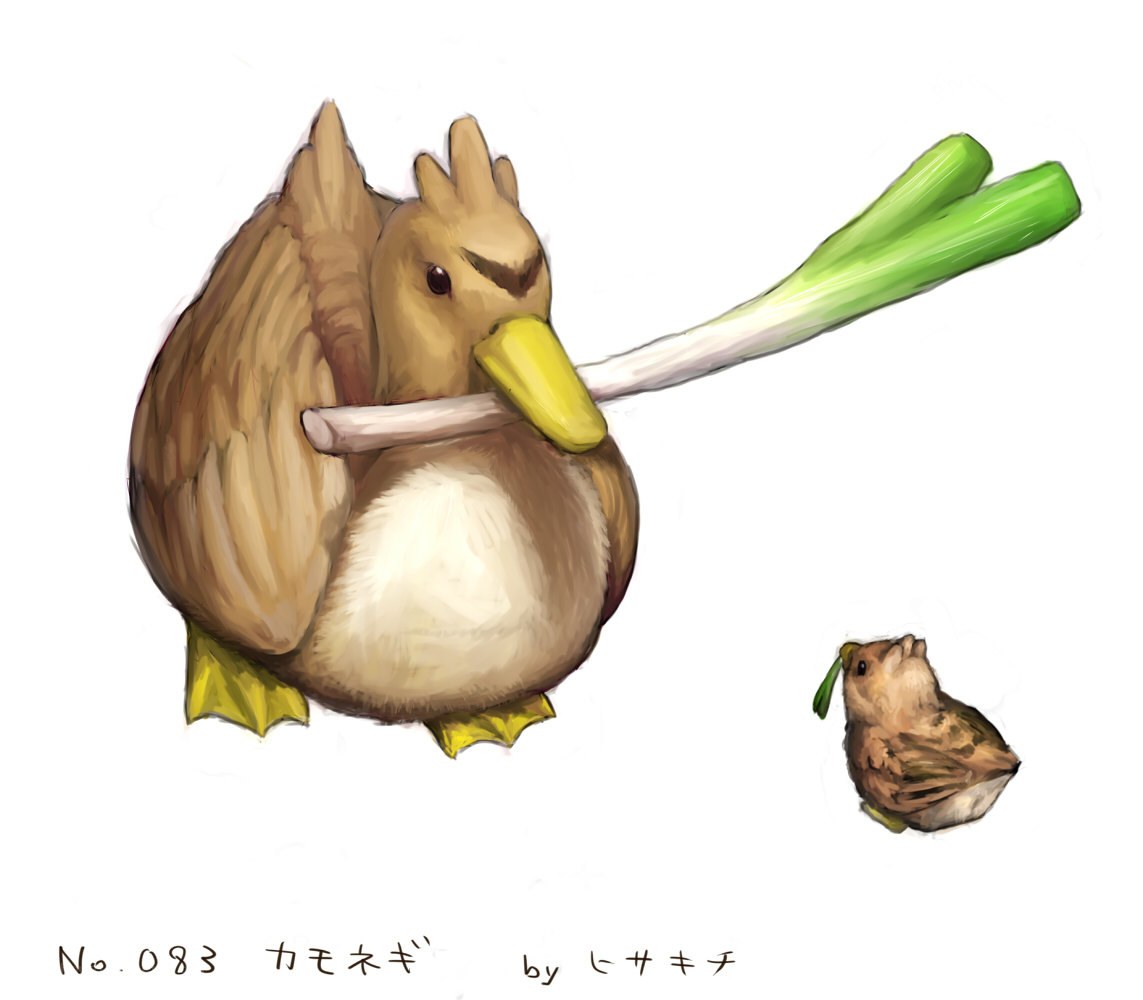 Duck with green onion