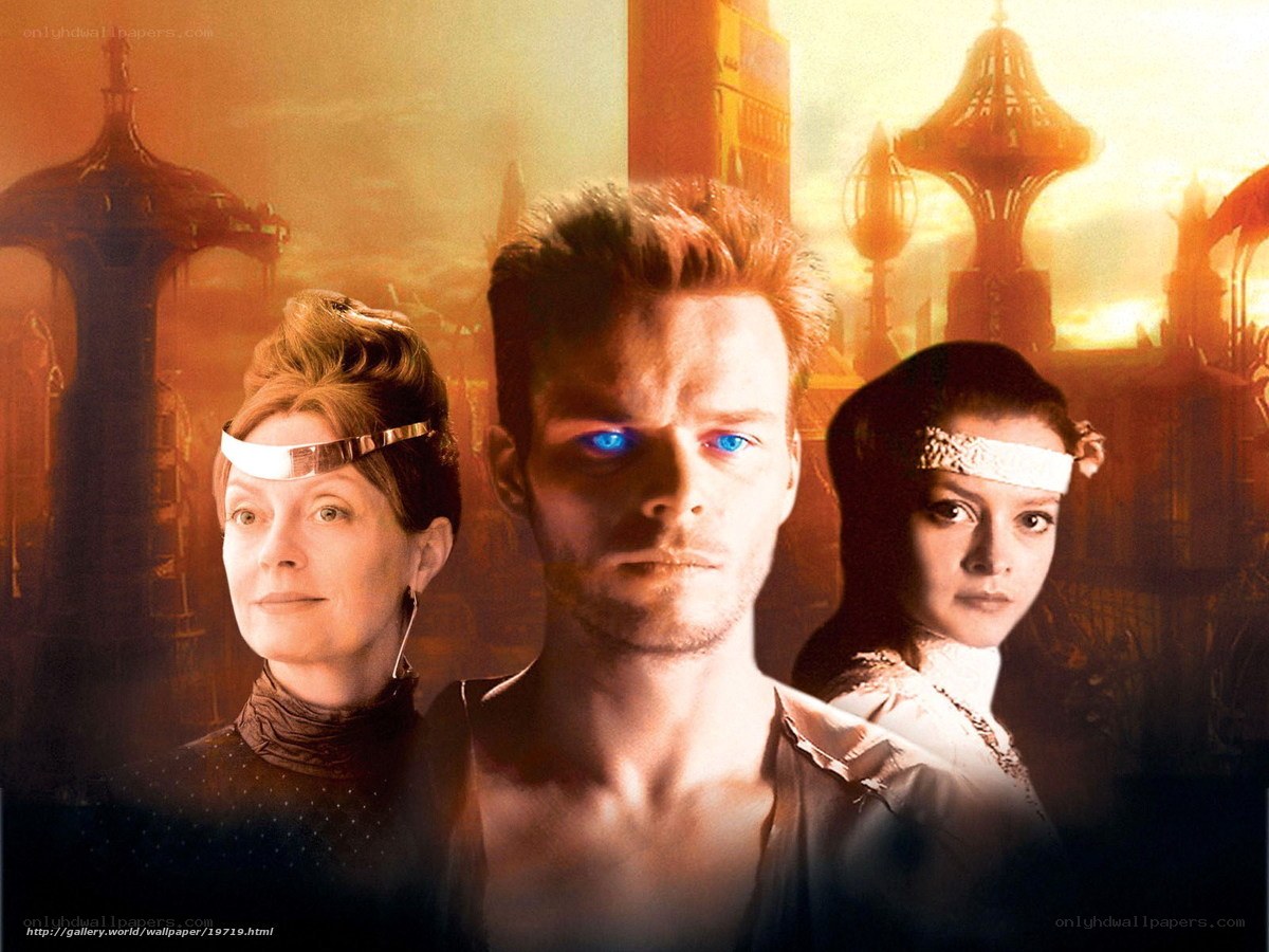 Dune: The Golden City