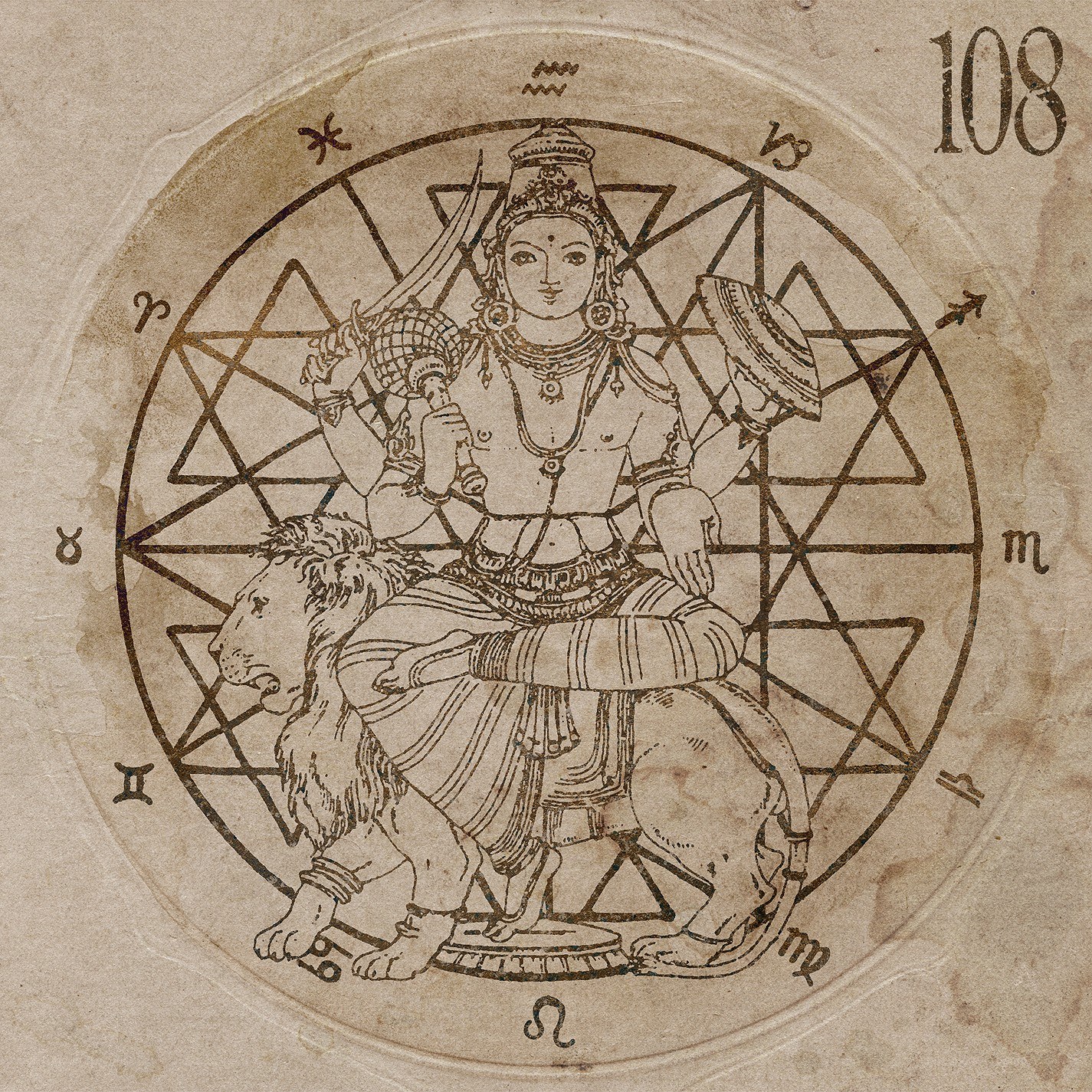 Durga on lion with zodiac