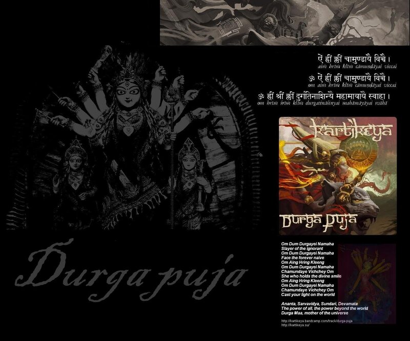 Durga with Multiple Arms — Black