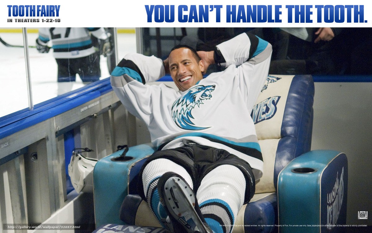 Dwayne Johnson in hockey gear