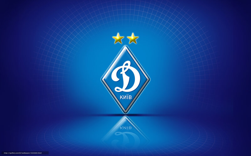 Dynamo Kyiv logo on blue background