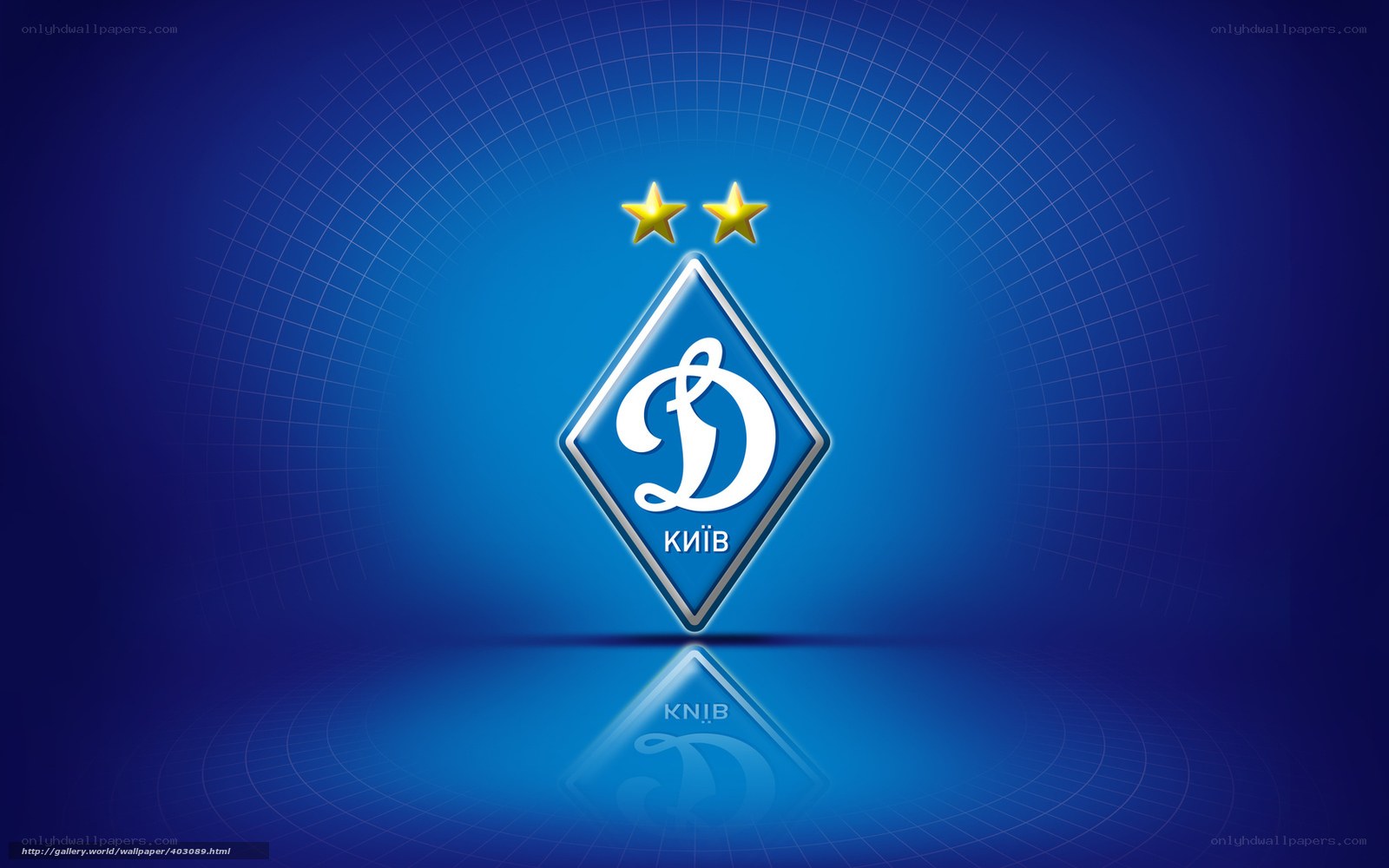 Dynamo Kyiv logo on blue background