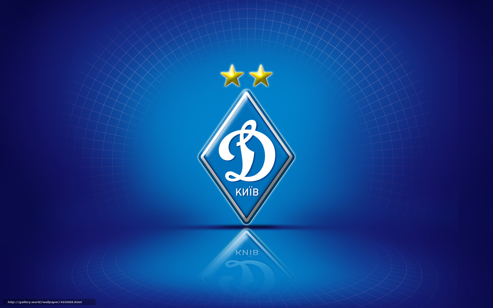 Dynamo Kyiv logo on blue background
