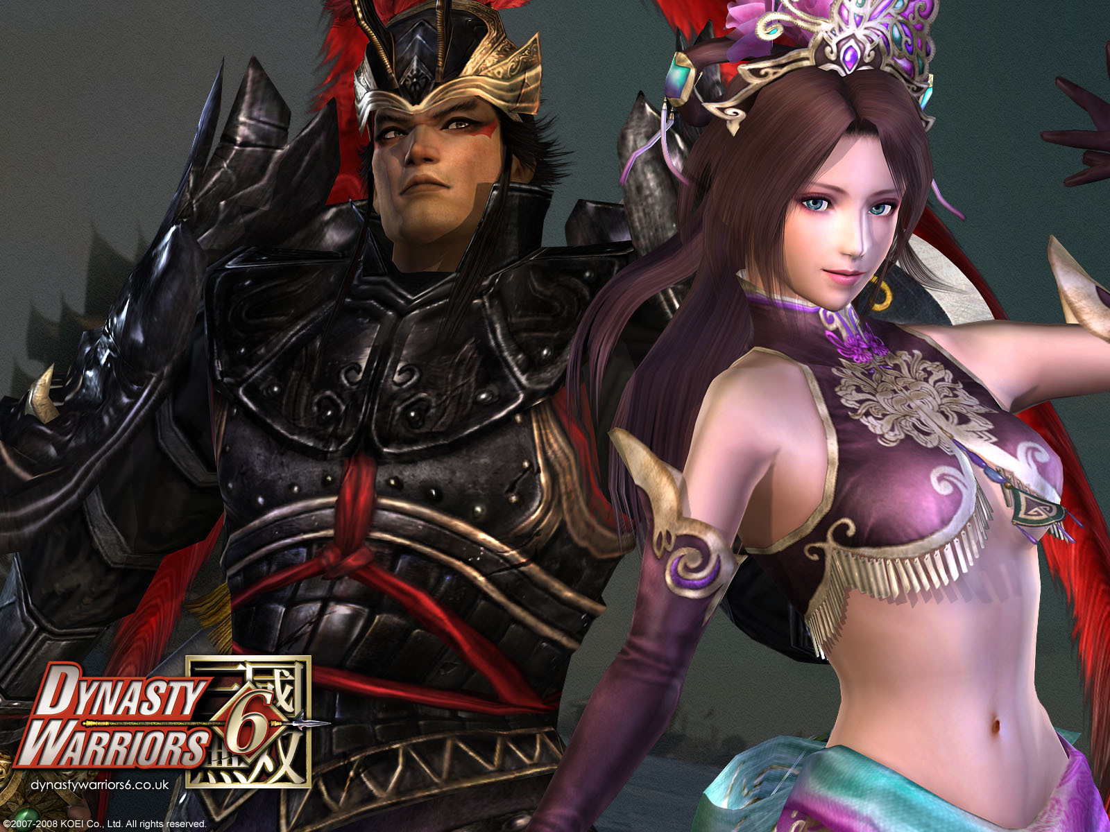 Dynasty Warriors 6 characters