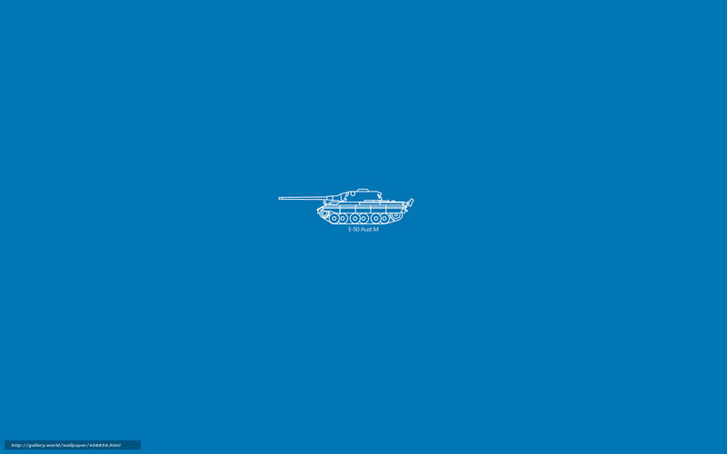 E-50 tank blueprint