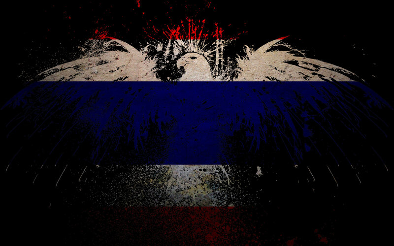 Eagle with Flag Design — Black, Dramatic