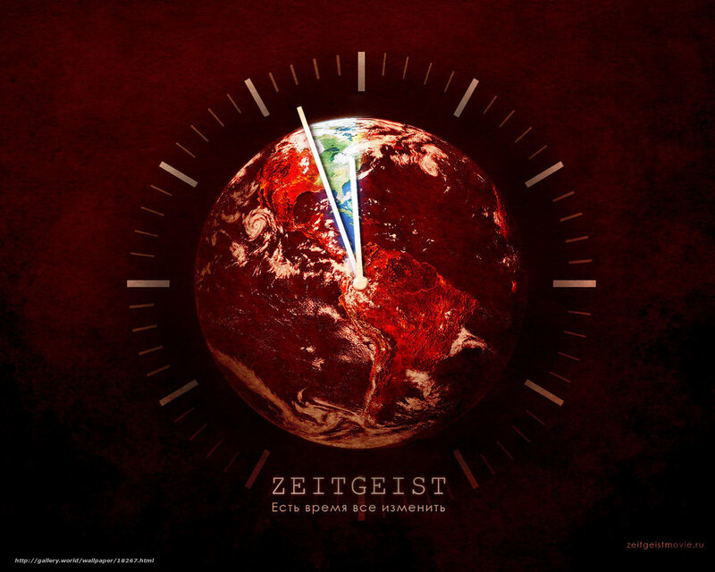 Earth clock with time theme