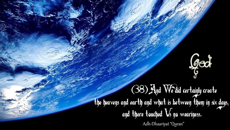 Earth from Space — Blue, Dramatic, Photograph, Text