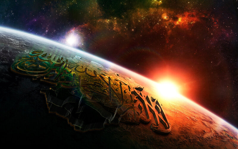 Earth from Space with Arabic Text