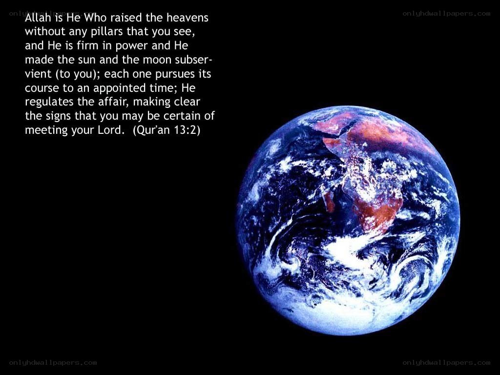 Earth from space with Quranic verse