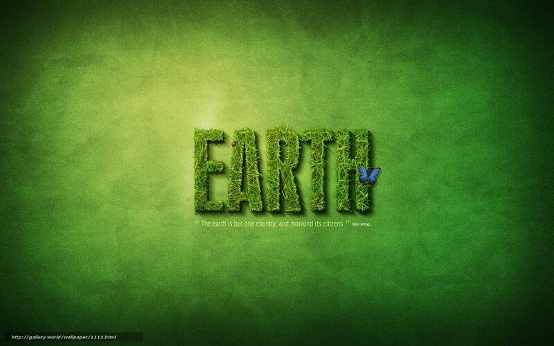 Earth green grass text