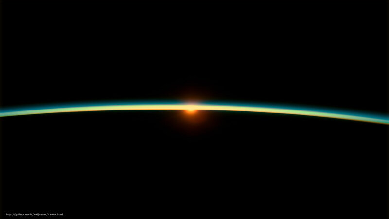 Earth's horizon from space