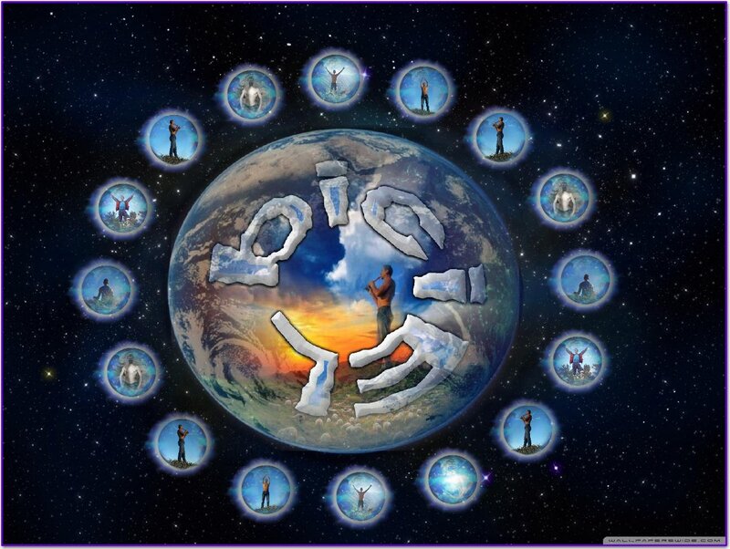 Earth with Hebrew Text