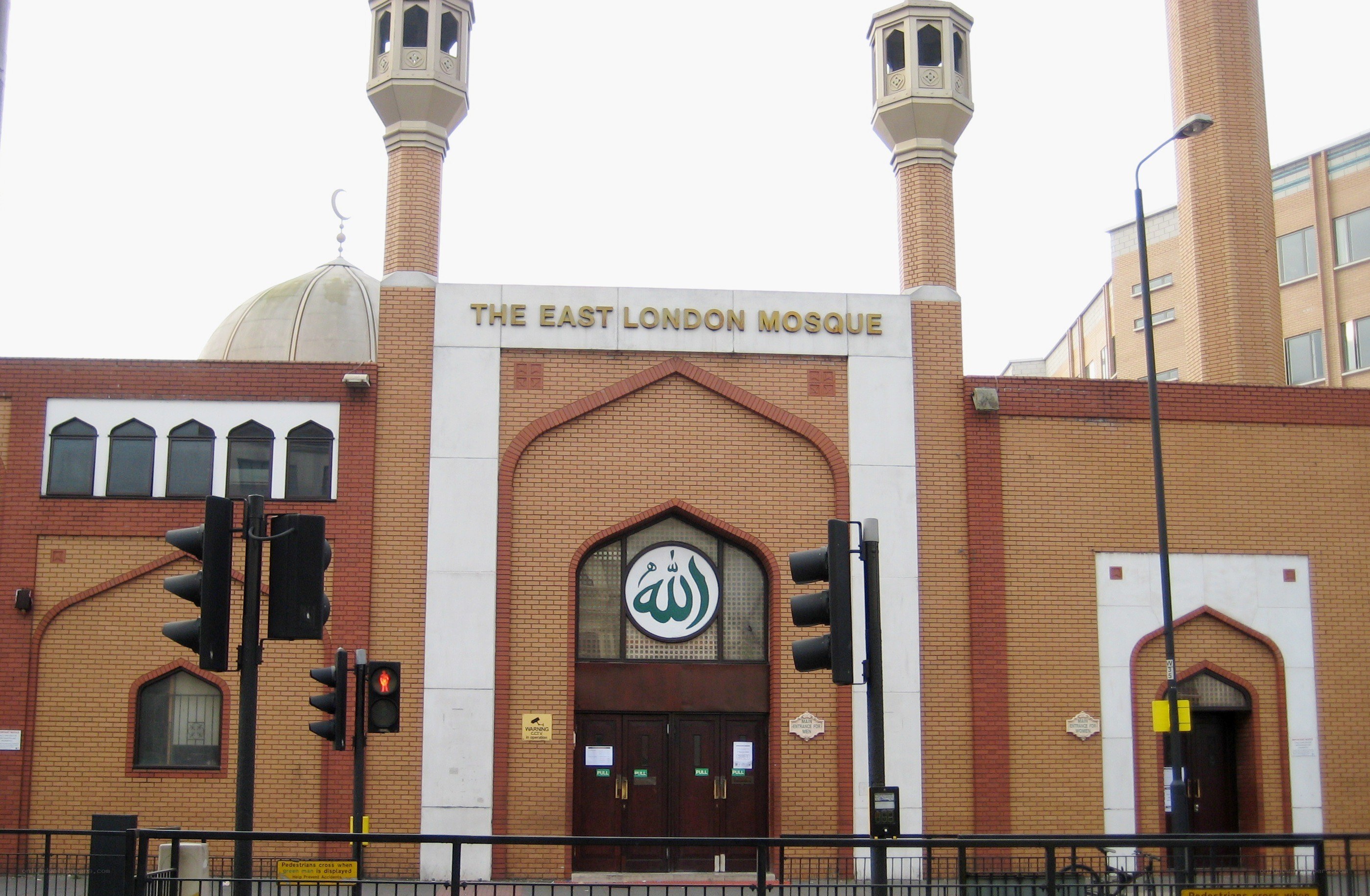 East London Mosque facade