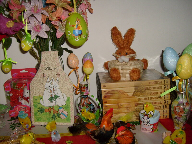 Easter Decorations on Table