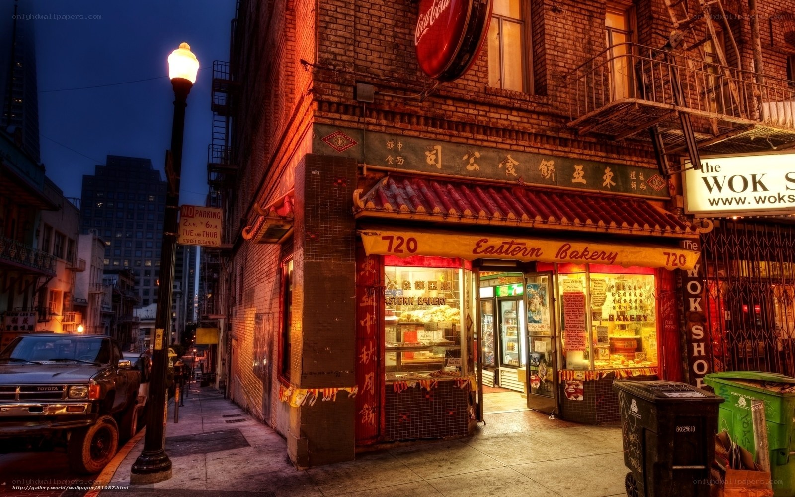Eastern Bakery at night