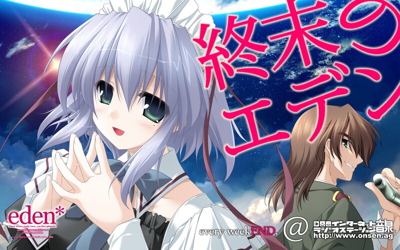 eden* anime promotional art