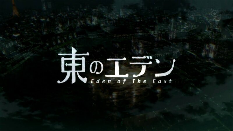 Eden of the East