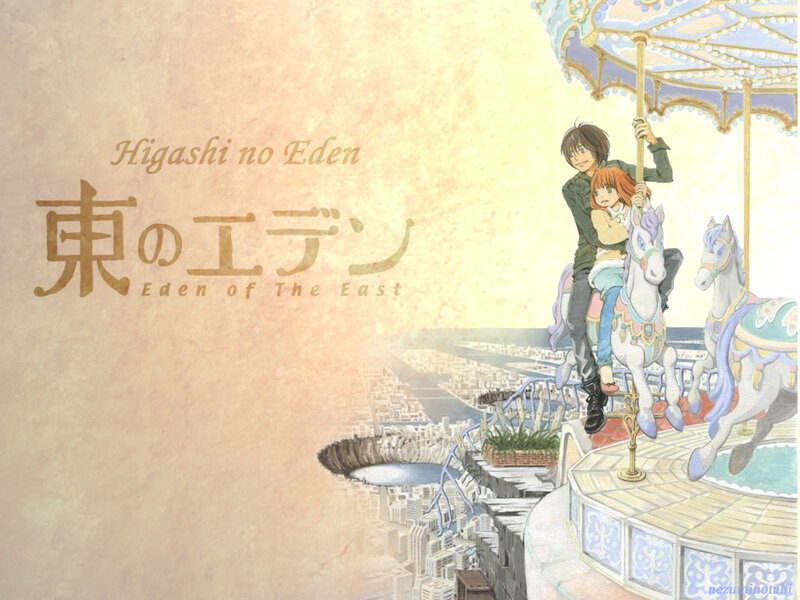 Eden of the East