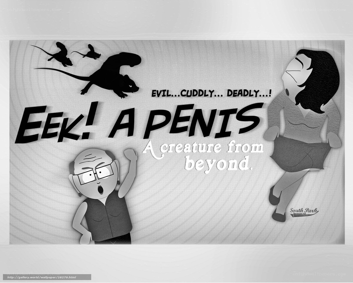 Eek! A Penis